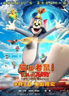 视频破解版
